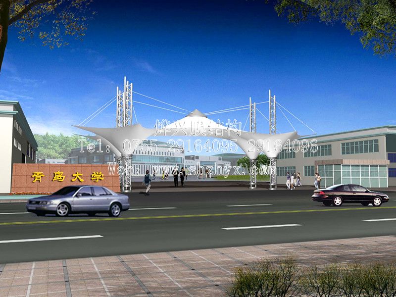 大學(xué)城大門中空膜-深圳市燁興膜結(jié)構(gòu)工程有限公司 933369_201111161119493.jpg