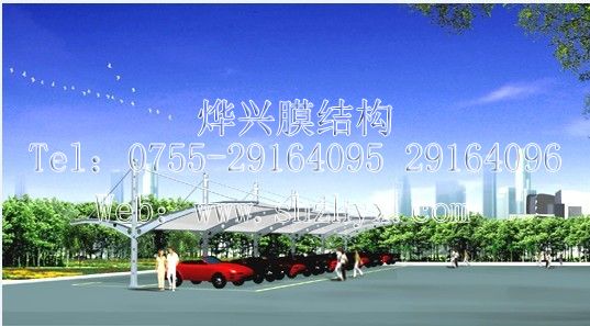 酒店停車棚-深圳市燁興膜結(jié)構(gòu)工程有限公司 2號(hào)車棚.jpg