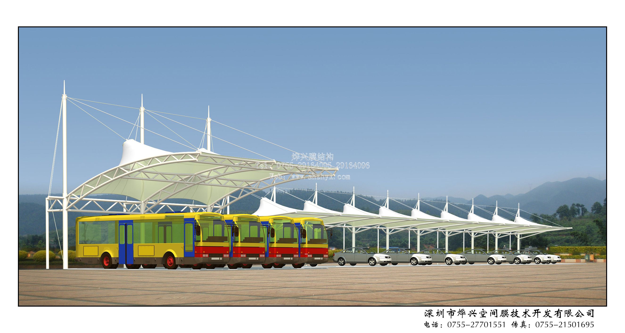 公交公司停車棚—深圳市燁興膜結(jié)構(gòu)工程有限公司 車棚.jpg