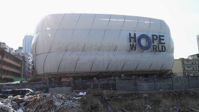 貴陽ETFE氣枕膜結(jié)構(gòu)-燁興膜結(jié)構(gòu) 貴陽ETFE氣枕膜結(jié)構(gòu)售樓部.jpg